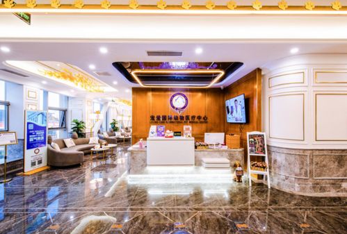 2020亚宠展强势来袭,快来看宠爱国际动物医院如何slay全场